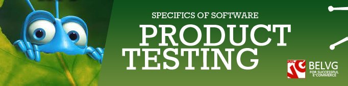 Specifics of Software Product Testing