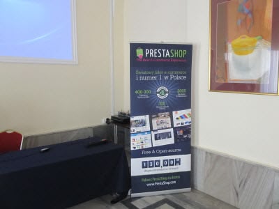 image4Prestashop Meet UpEn