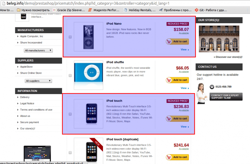 1Discounted Products 850x558