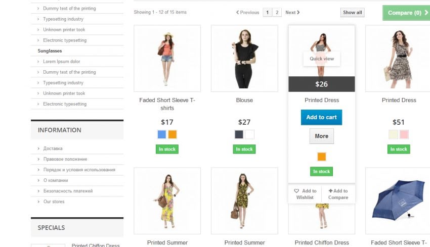 3 How to Change Default Grid in Prestashop 1.6 850x489