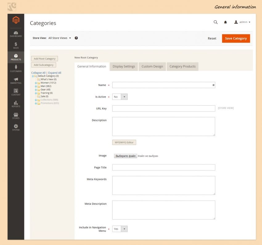 How to Create New Category in Magento 2.0 screen 21 850x796