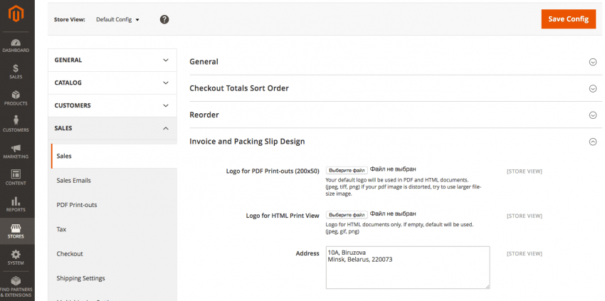 How to Edit Logo for PDF Invoices in Magento 2 How to Edit Logo for PDF Invoices in Magento 2.0