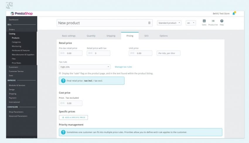 Walking Through Prestashop 1.7: Adding a New Product