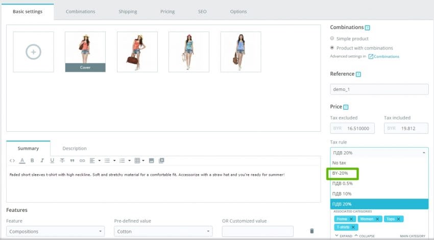 How to Add Tax Rules in PrestaShop 1.7 How to Add Tax Rules in PrestaShop 1.7