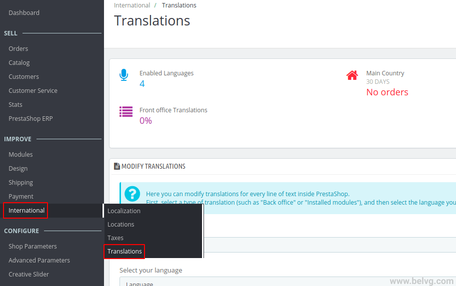 How to edit PrestaShop email templates in admin panel