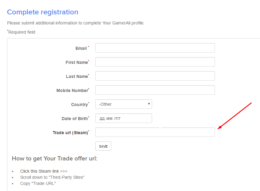 How to Authorize Prestashop on the Steam Community Platform