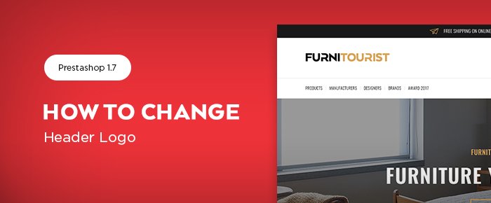 How To Change Header Logo in Prestashop 1.7