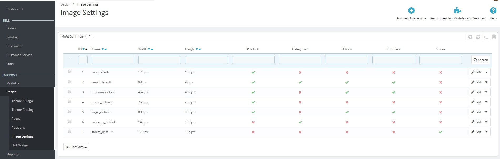 Image Settings in Presashop 1.7_1