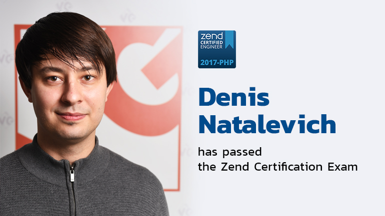 Anothe BelVG developer obtained his Zend certificate