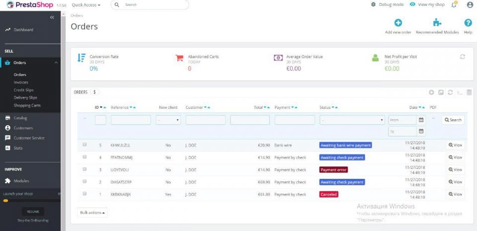 Prestashop 1.7 Admin Panel | BelVG Blog