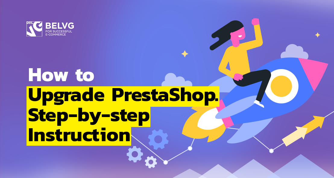 How to Upgrade PrestaShop Step by Step