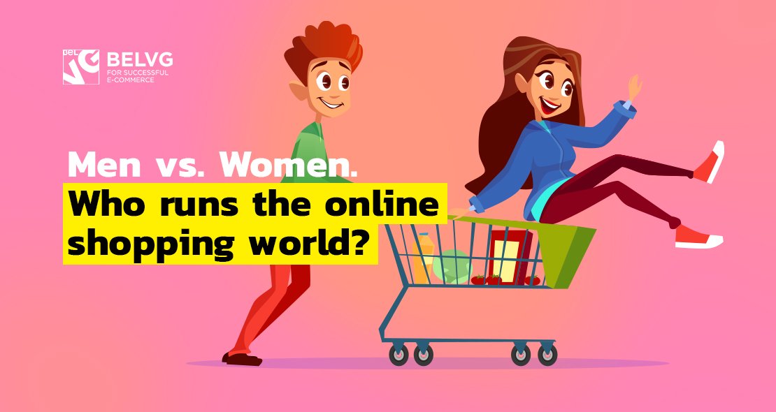Men vs. Women. Who Runs the Online Shopping World?