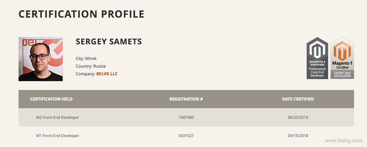 sergey Magento certification profile