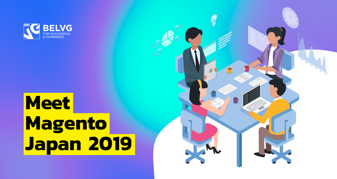 Meet Magento Japan 2019