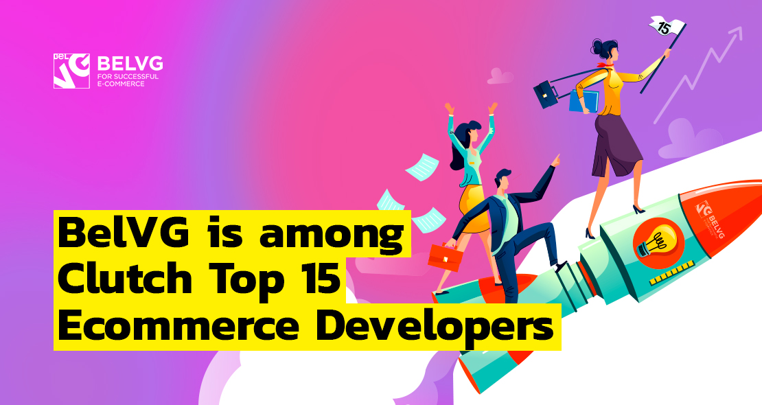 BelVG is among Clutch Top 15 Ecommerce Developers