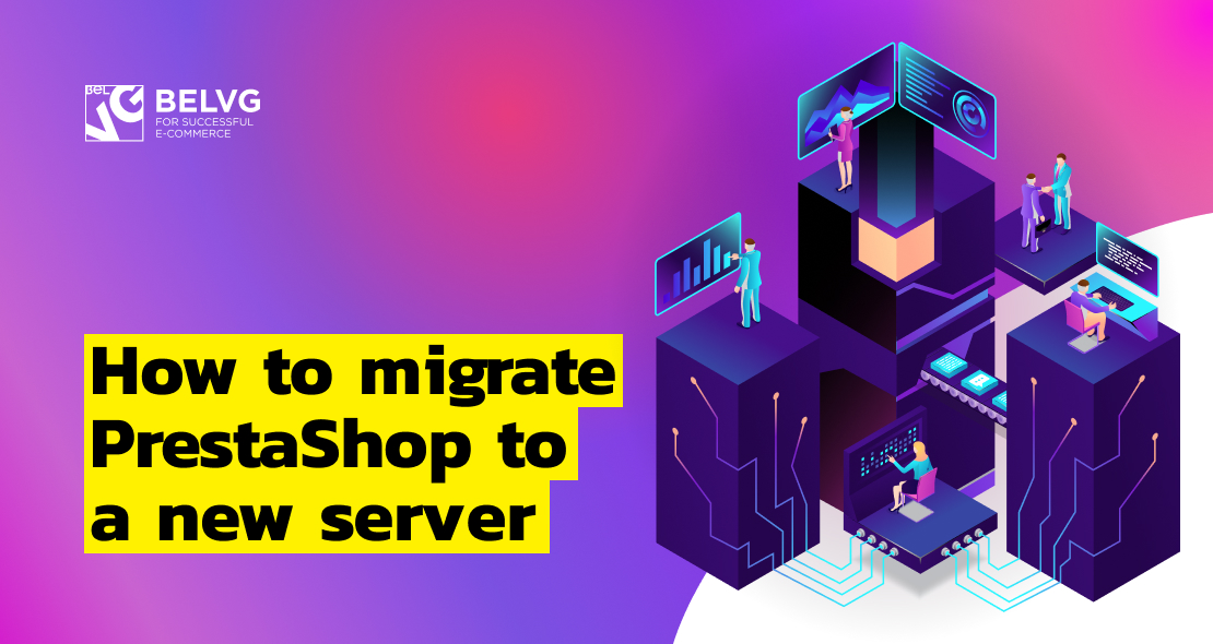 How to move PrestaShop to new server