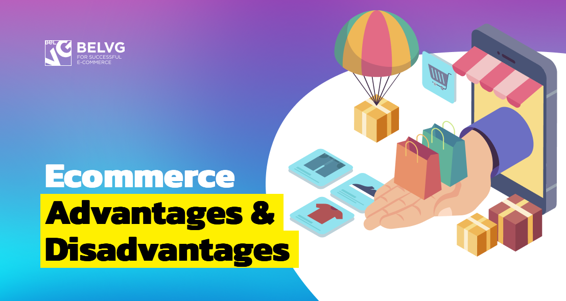 e commerce advantages