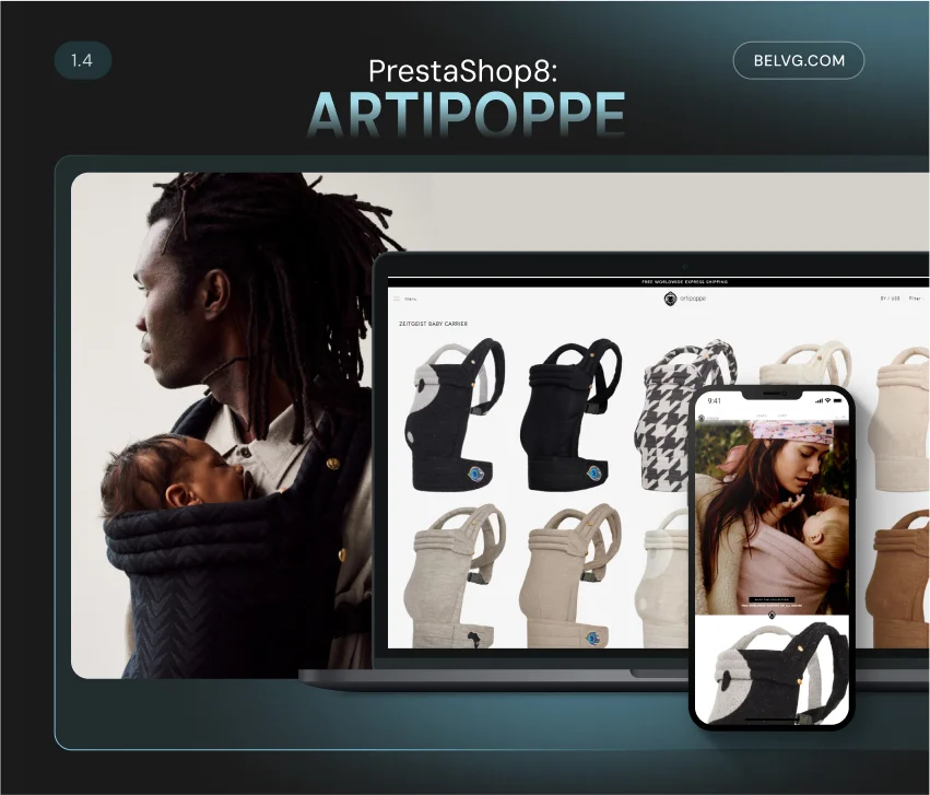 prestashop php version