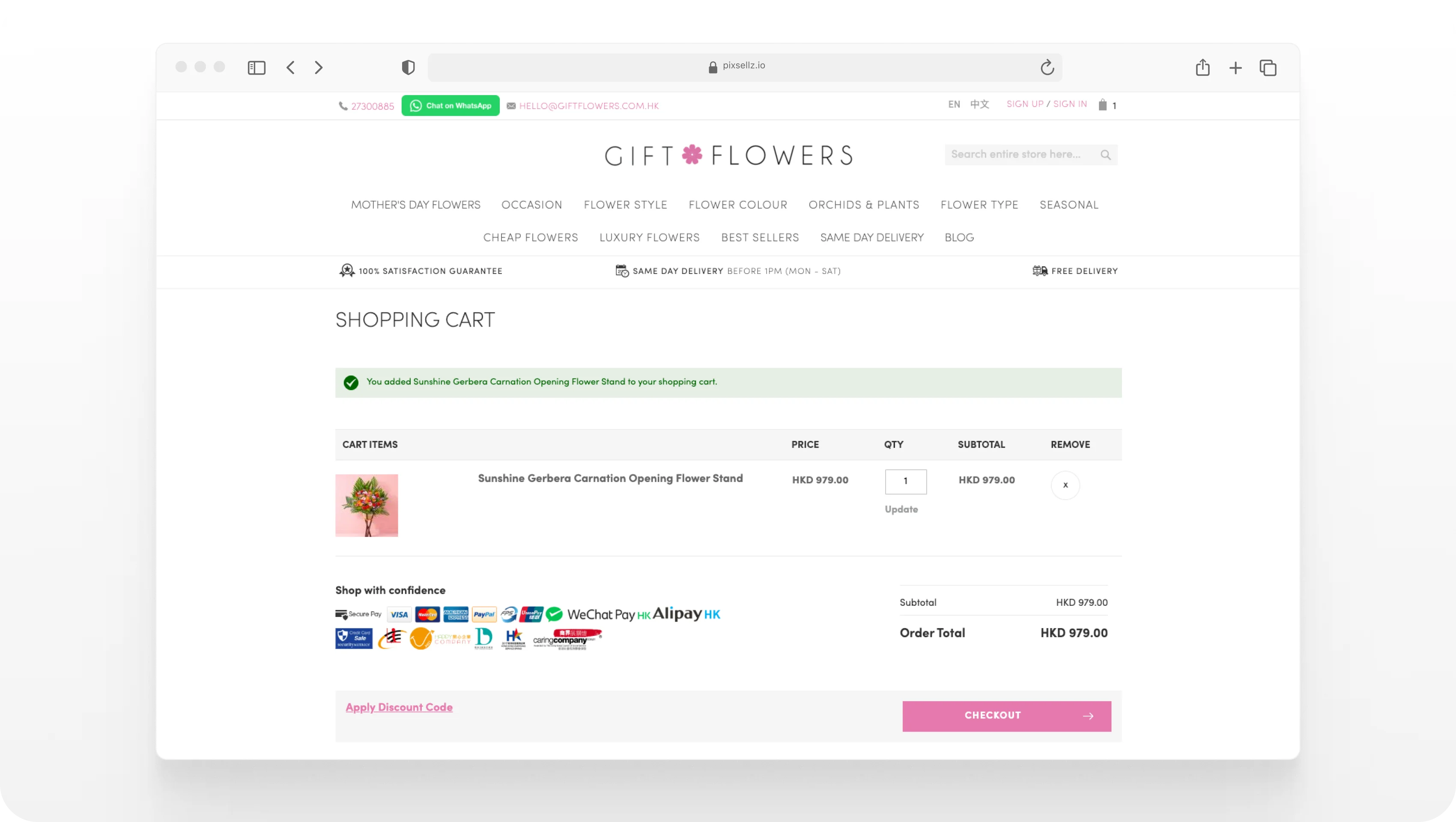 shopping cart design best practices