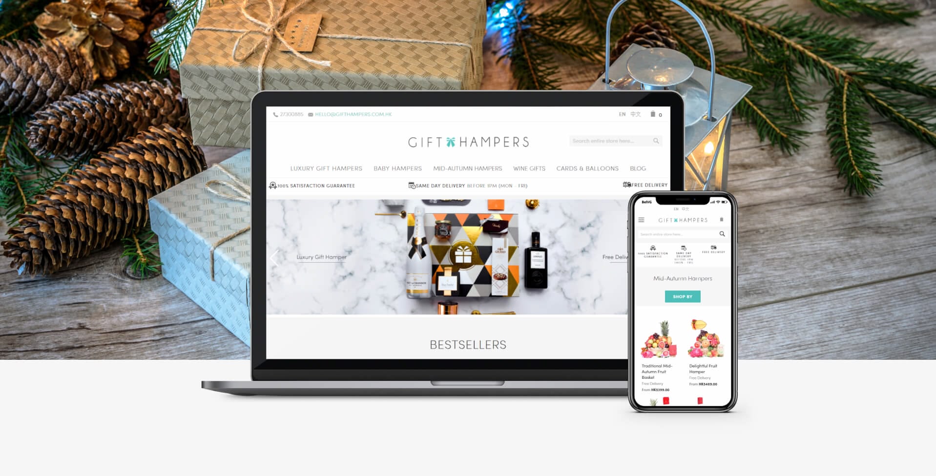 Gift Hampers main
