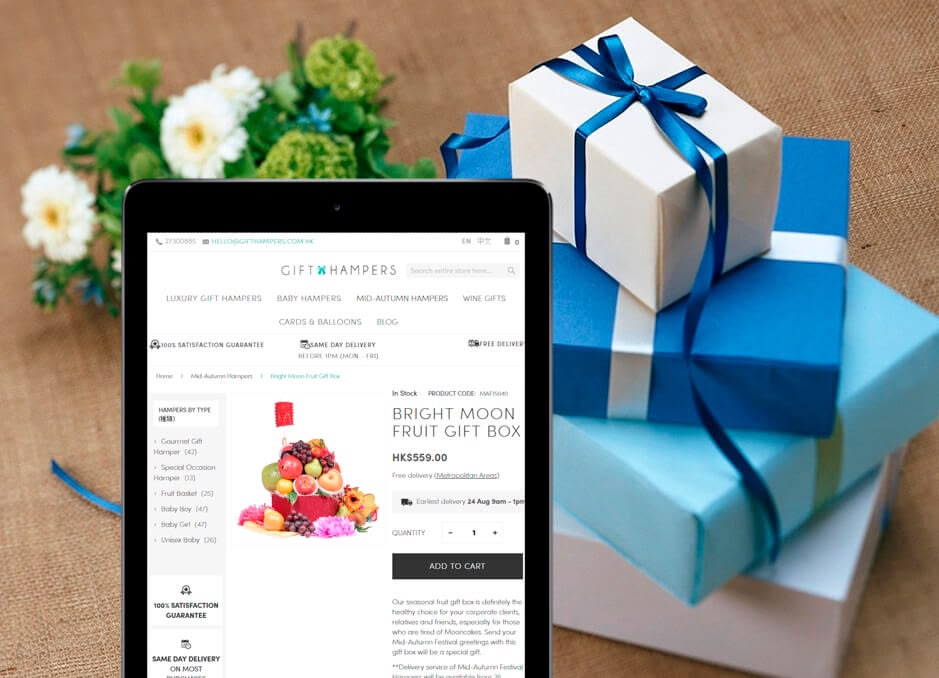 Gift Hampers tablet