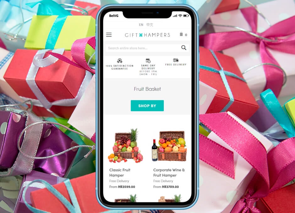 Gift Hampers mobile