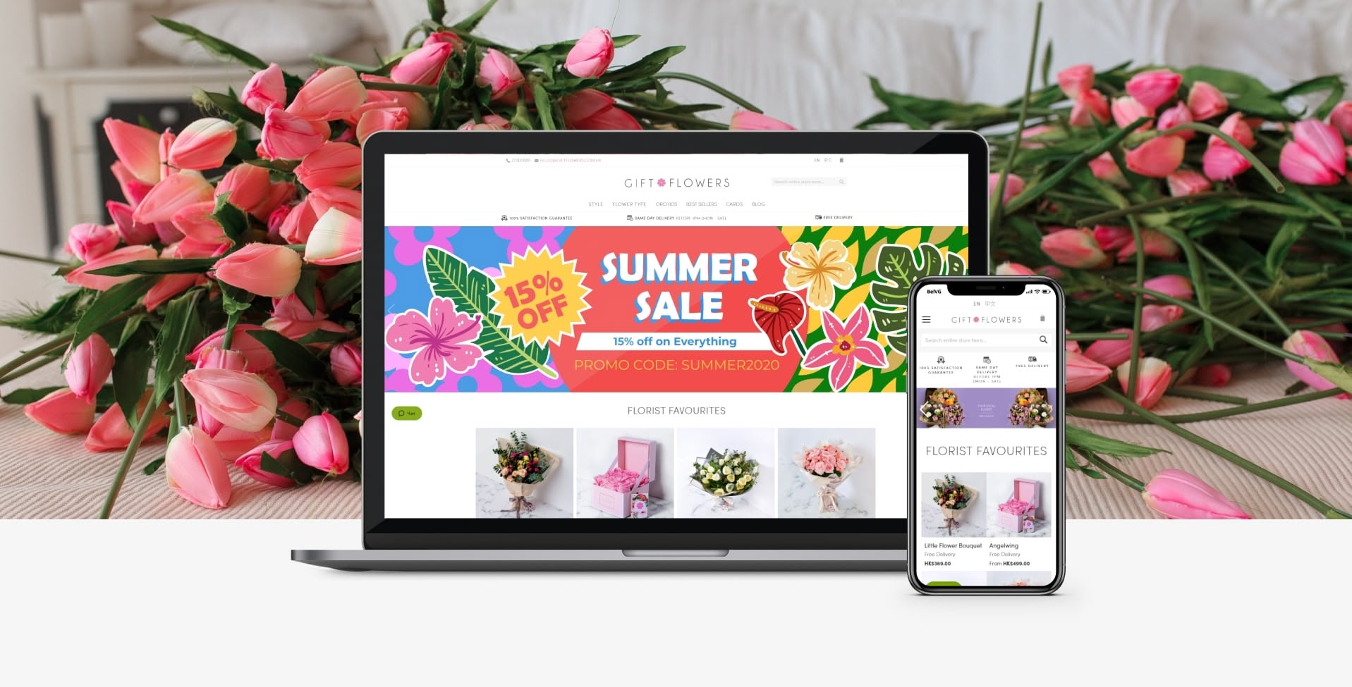 gift-flowers-main