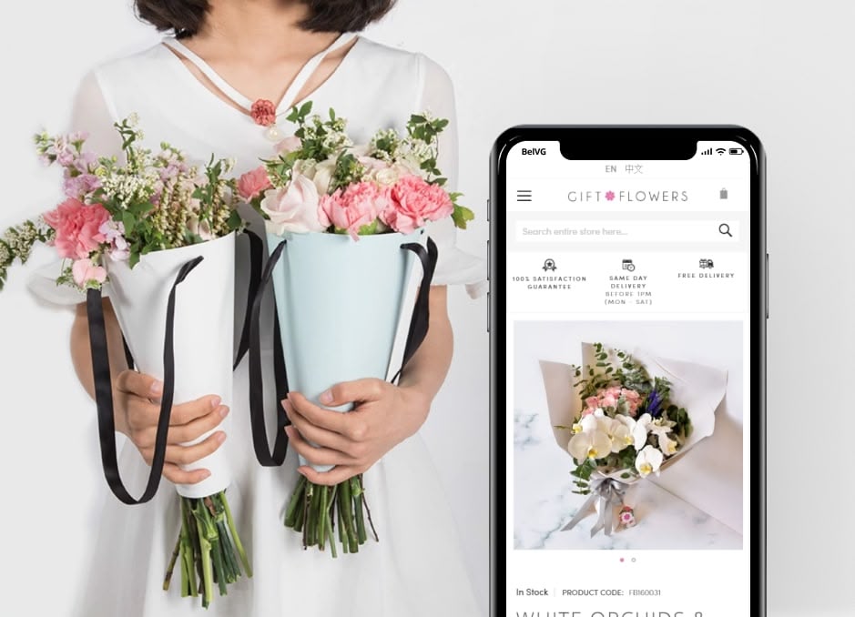 gift-flowers-mobile